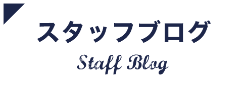 朝だけ、昼だけ注文できます！